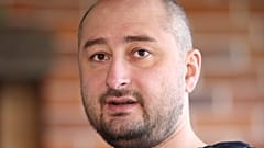 Убийство Аркадия Бабченко: что говорят политики и коллеги?