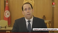 هل تسبب نجل الرئيس التونسي في أزمة حكومة بلاده؟