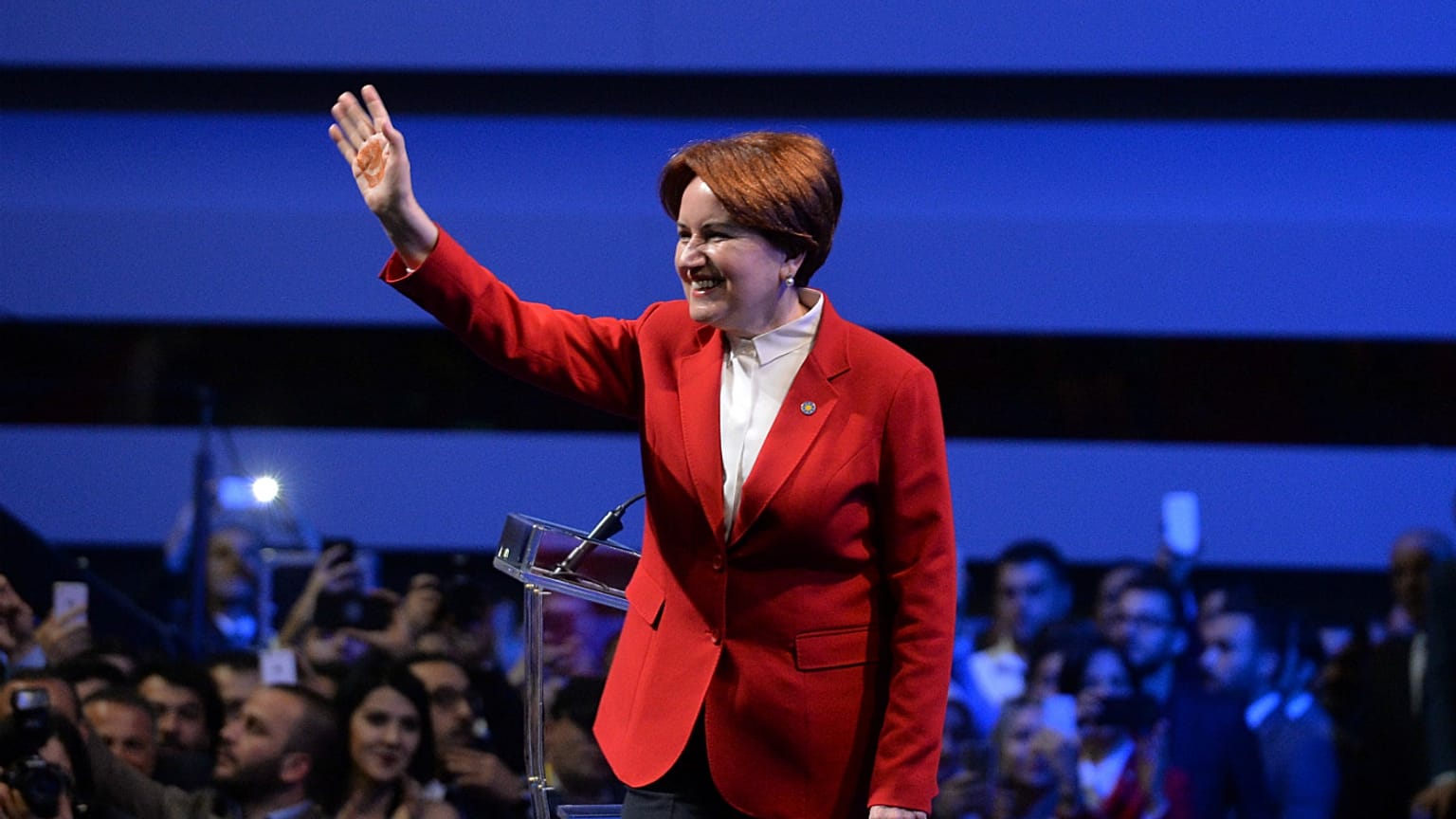 İYİ Parti seçim beyannamesini açıkladı