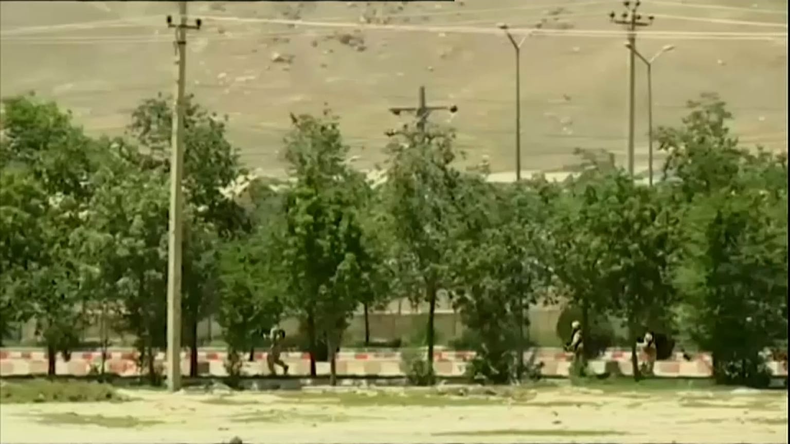 Afganistan'da bakanlık binasına saldırı