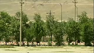 Afganistan'da bakanlık binasına saldırı