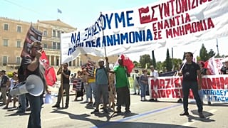Generalstreik in Griechenland