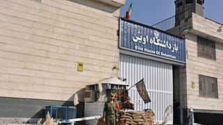 آمریکا زندان اوین،‌ رئیس صدا و سیما و حسین الله کرم را تحریم کرد