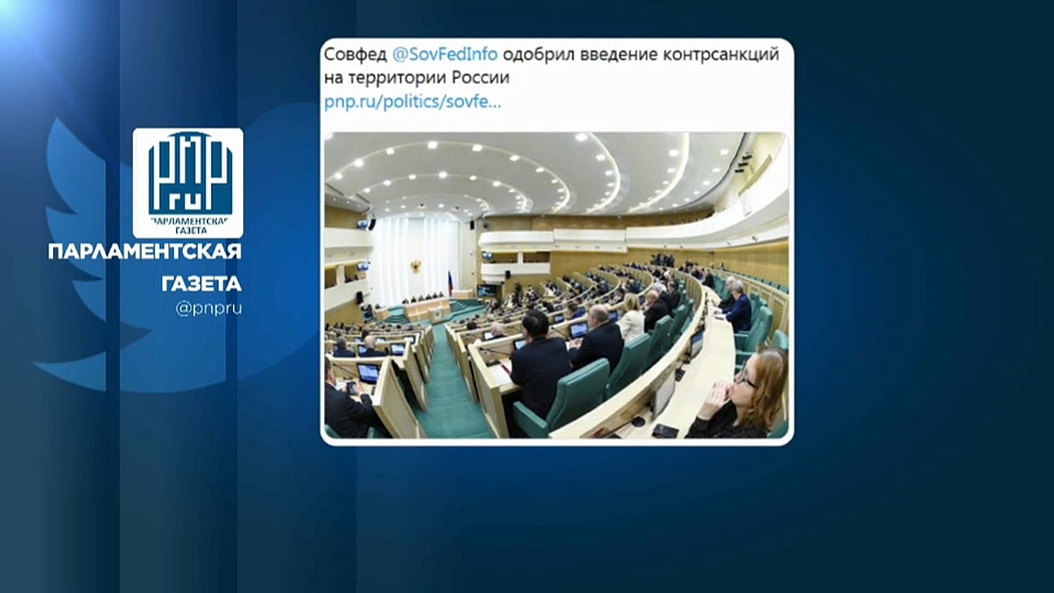 Risposta russa agli USA, approvati contro-dazi su prodotti non vitali
