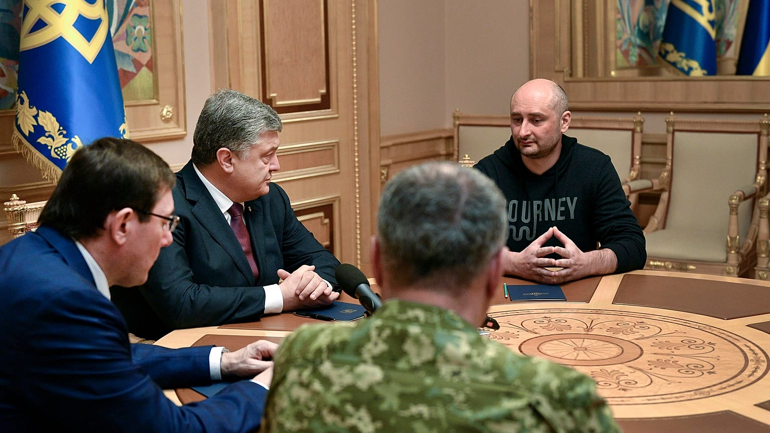 СБУ обвиняют в манипуляции