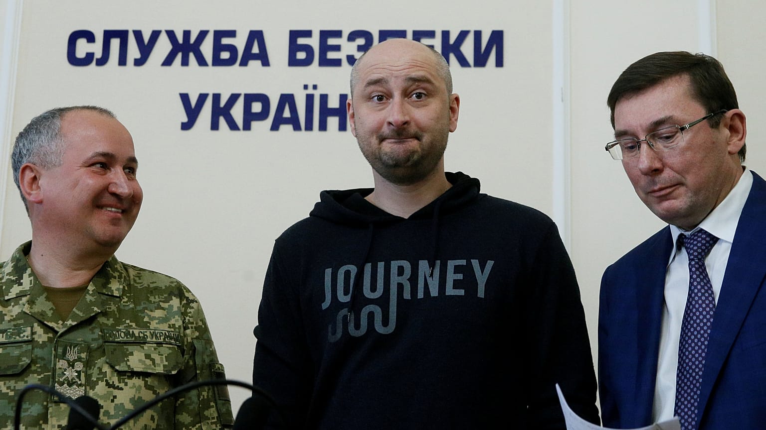 Questionnement autour de la fausse mort d'Arkadi Babtchenko