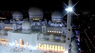 صورة للجامع