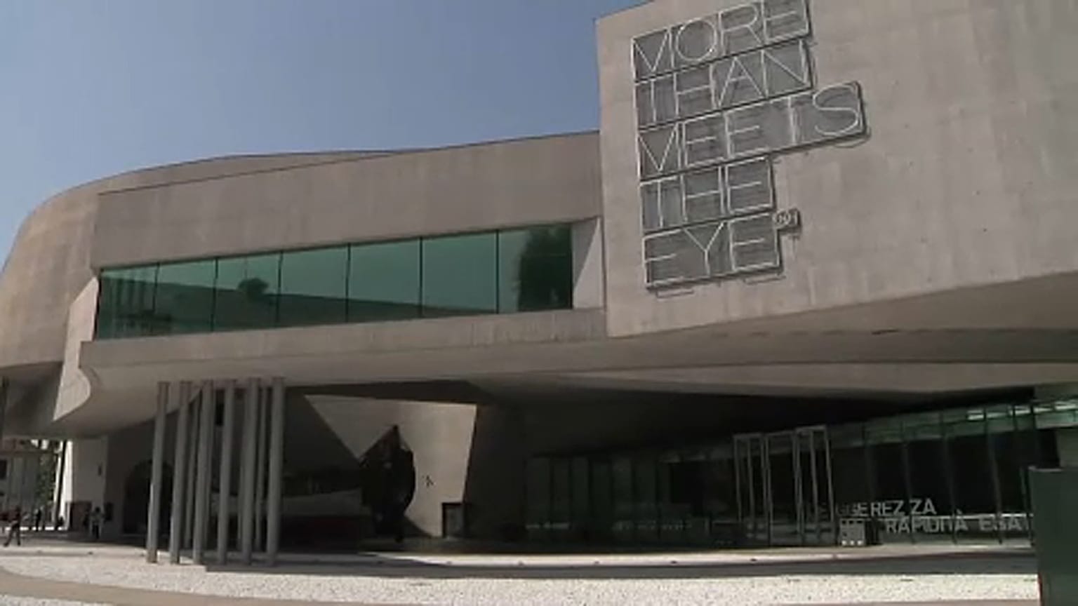 Bραβείο MAXXI BULGARI: Ξεκινά η έκθεση στη Ρώμη 