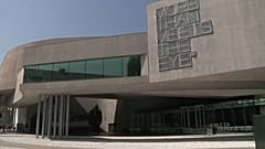 Bραβείο MAXXI BULGARI: Ξεκινά η έκθεση στη Ρώμη 