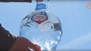 "Зажигательная" вода