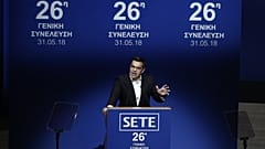 Αλ.Τσίπρας: «700 εκατ. ευρώ για φοροελαφρύνσεις νοικοκυριών και επιχειρήσεων το 2019» 