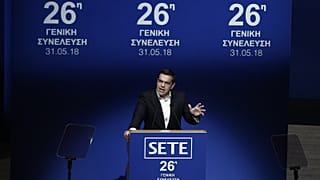 Αλ.Τσίπρας: «700 εκατ. ευρώ για φοροελαφρύνσεις νοικοκυριών και επιχειρήσεων το 2019» 