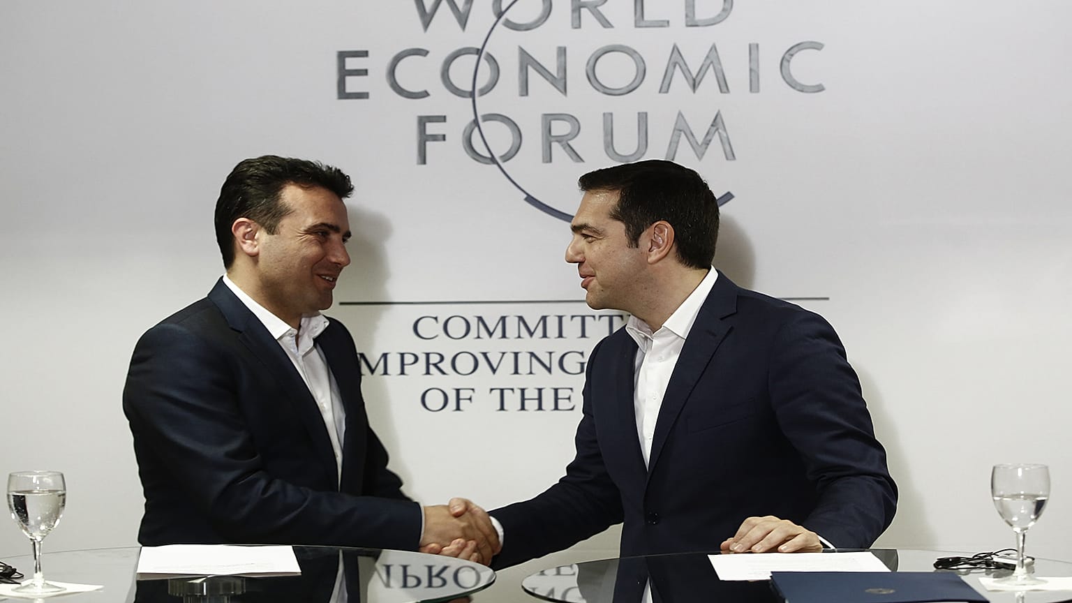 «Απομακρύνεται η τηλεφωνική επικοινωνία Τσίπρα-Ζάεφ»
