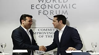 «Απομακρύνεται η τηλεφωνική επικοινωνία Τσίπρα-Ζάεφ»