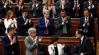 Правительству Рахоя вынесен вотум недоверия