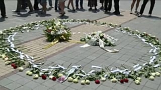 Поминовение жертв этнической чистки