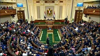 الرئيس المصري عبد الفتاح السيسي يؤدي القسم لتولي ولاية رئاسية ثانية