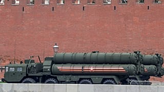 سیستم دفاع موشکی S-400
