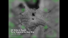 İsrail: 'Hamas'a ait 15 hedefi vurduk'