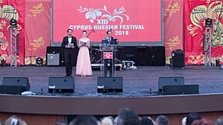 Το 13ο Φεστιβάλ Κύπρου-Ρωσίας στη Λεμεσό