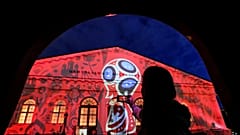 كأس العالم لكرة القدم في روسيا