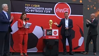 Matthäus leplezte le Moszkvában a vb-trófeát