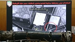 Yemen'in El-Hudeyde ilinde tansiyon yükseliyor