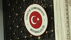 Που θα ψηφίσουν οι Τούρκοι πολίτες στην Ελλάδα