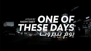 فيلم "يوم ببيروت" يتحدى الطوائف اللبنانية 