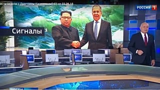 Ruslar Kim'i photoshopla güldürdü