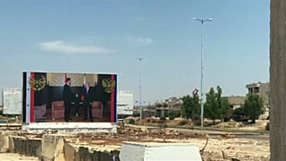 اعادة افتتاح طريق حمص حماة