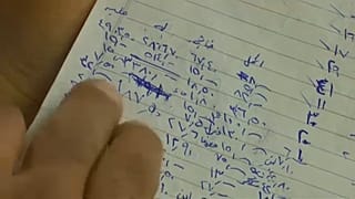 Jordánia adóreform előtt