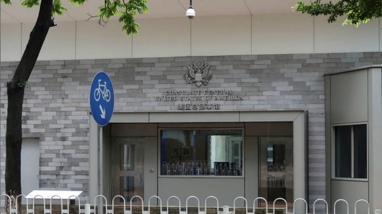 بیماری مرموز کارکنان کنسولگری آمریکا در چین