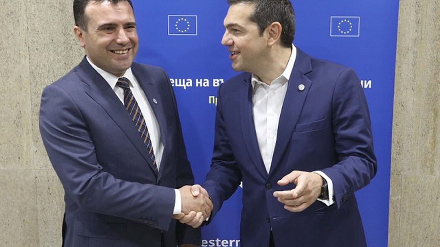 Σκόπια: «Υπάρχει χρόνος»-Το μήνυμα της Αθήνας
