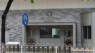مرض مجهول يصيب الدبلوماسيين الأمريكيين في الصين