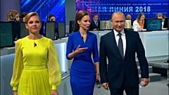 Путин: "Надо не сдерживать, а взаимодействовать"
