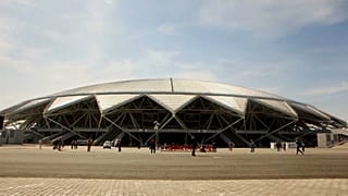 Űrstadion lesz a foci-vb egyik helyszíne
