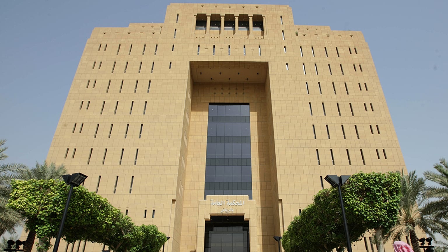 عربستان برای ۴ نفر به اتهام ارتباط با ایران حکم اعدام صادر کرد