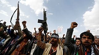 جنگ داخلی در یمن