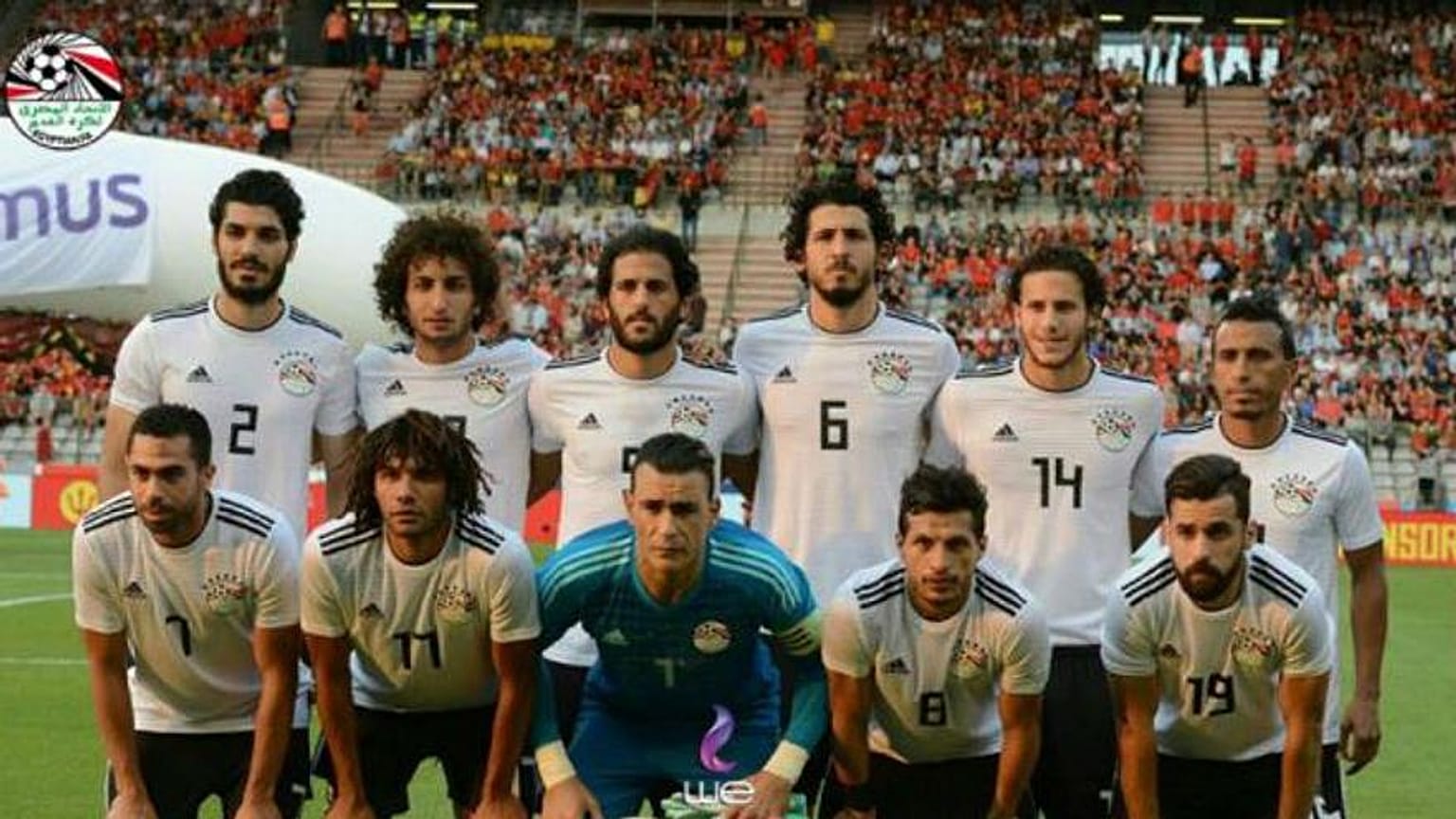 Mundial de Rusia: cómo seguir a Egipto