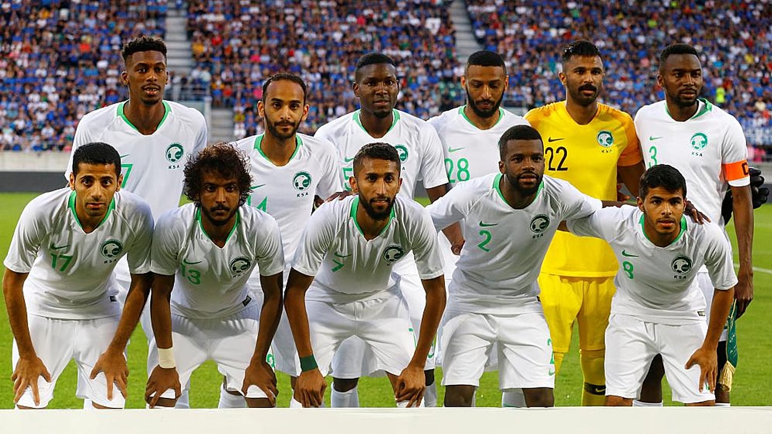 Mundial de Rusia: cómo seguir a Arabia Saudí