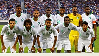Mundial de Rusia: cómo seguir a Arabia Saudí