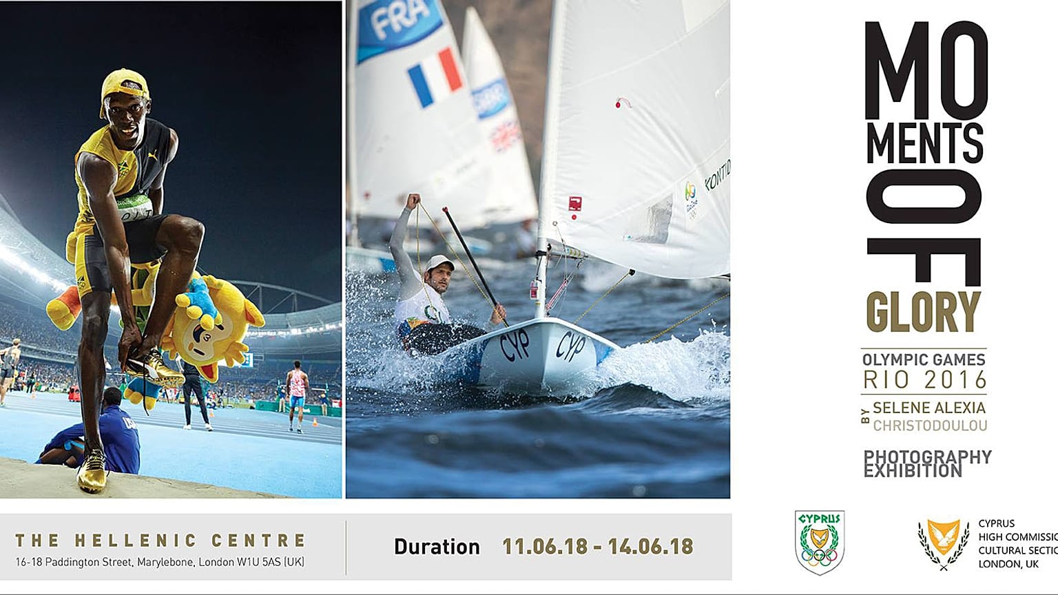 «Moments of Glory: Olympic Games Rio 2016» της Σελήνης Αλεξίας Χριστοδούλου