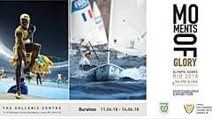 «Moments of Glory: Olympic Games Rio 2016» της Σελήνης Αλεξίας Χριστοδούλου