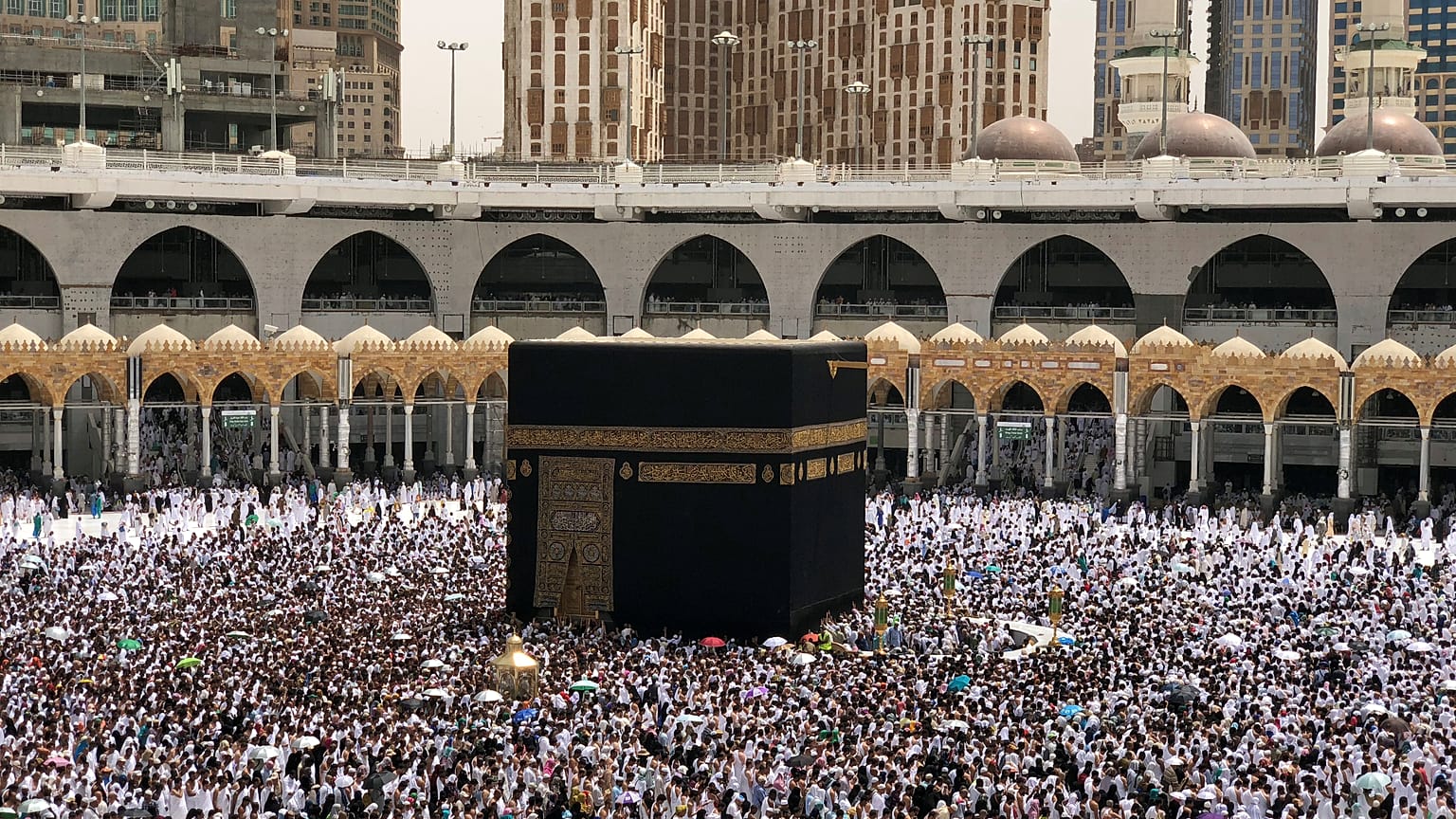 باحة الحرم المكي