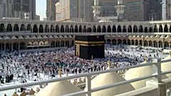 مسجد الحرام