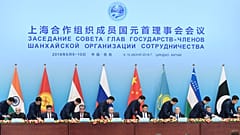 Подписание Циндаоской декларации