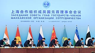 Подписание Циндаоской декларации