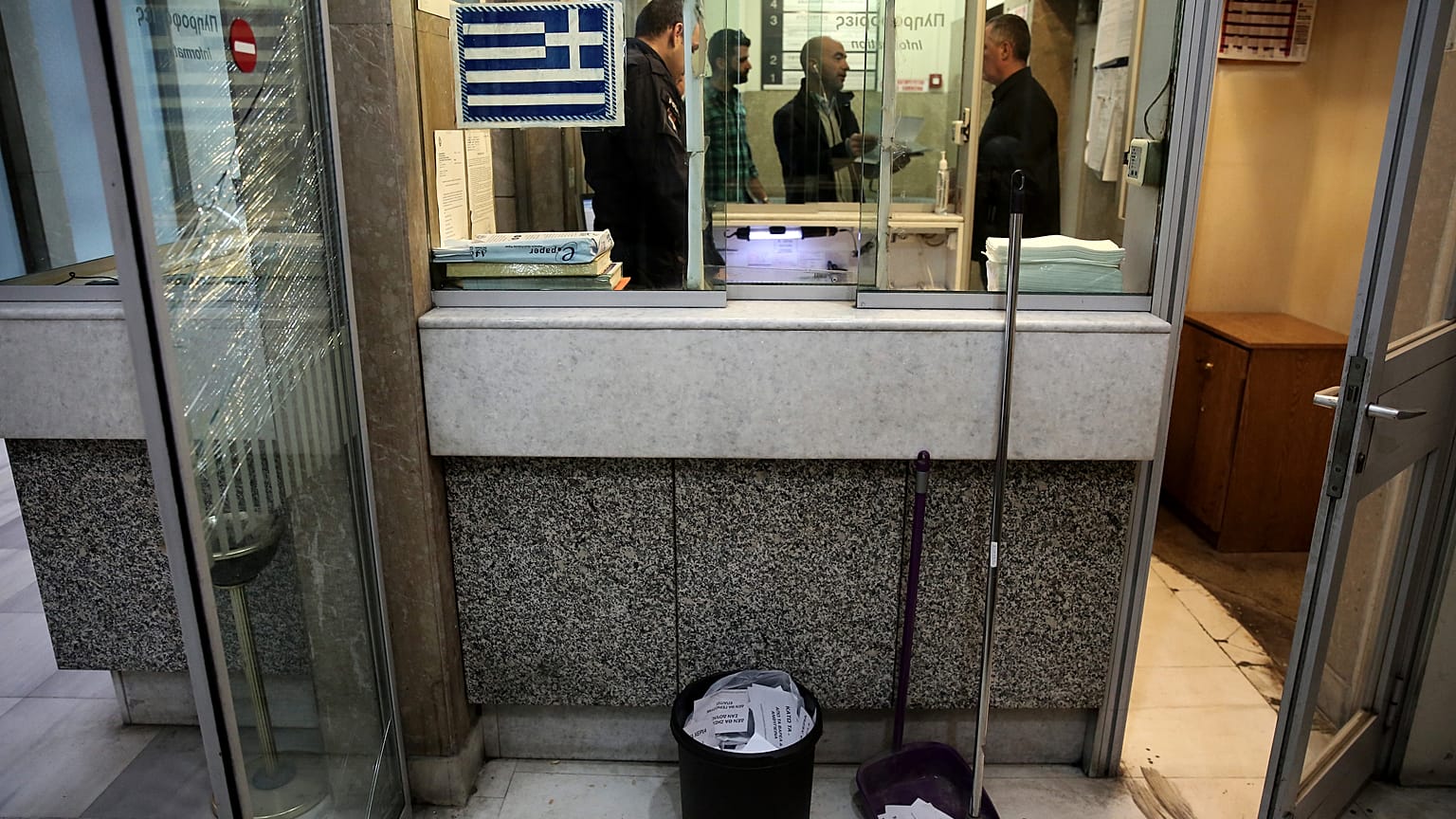 ΦΩΤΟΓΡΑΦΕΙΑ ΑΡΧΕΙΟΥ