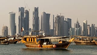 قطر